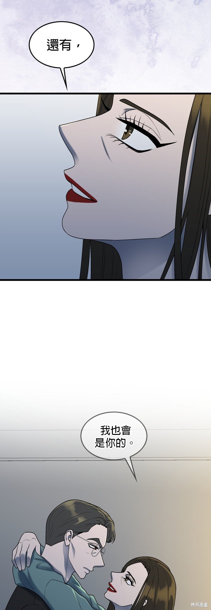 第100话