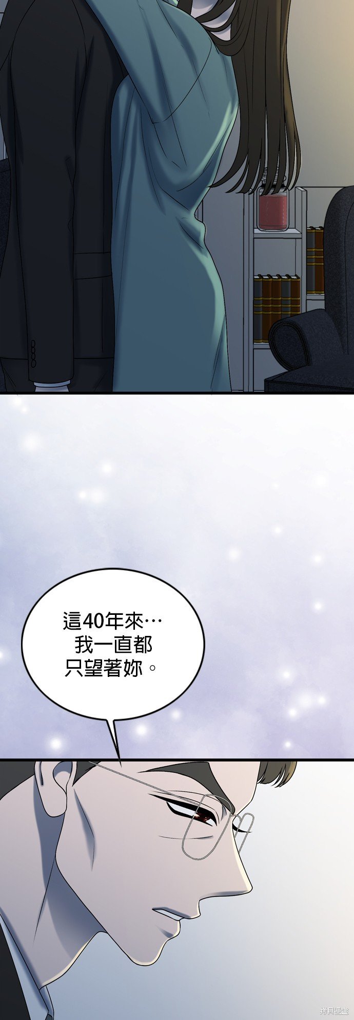 第100话