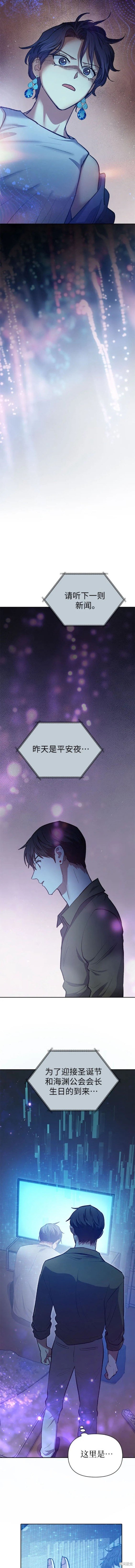第99话