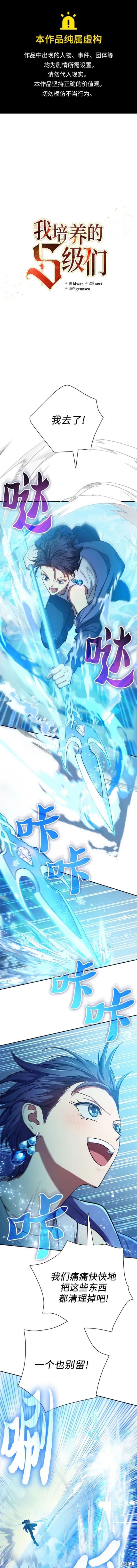 第100话
