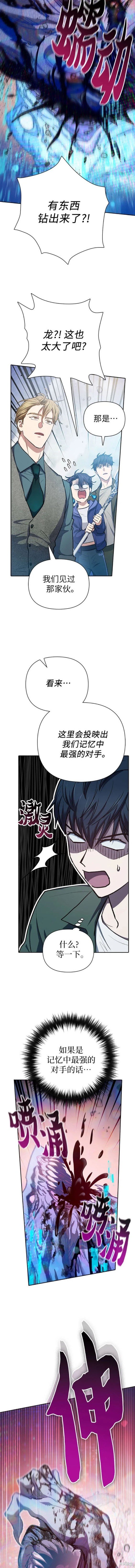 第100话