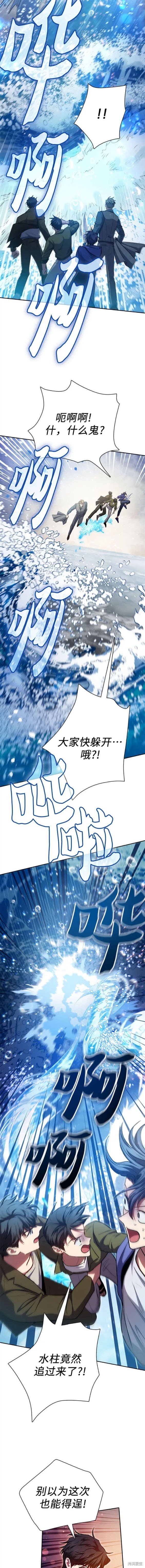 第100话