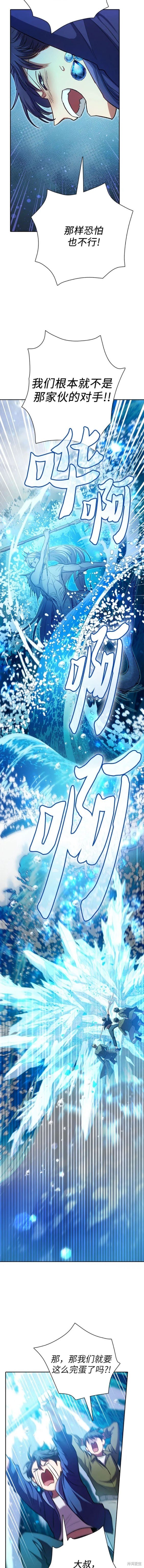 第100话