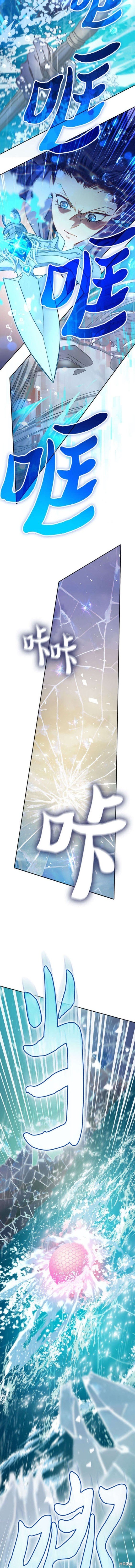 第102话