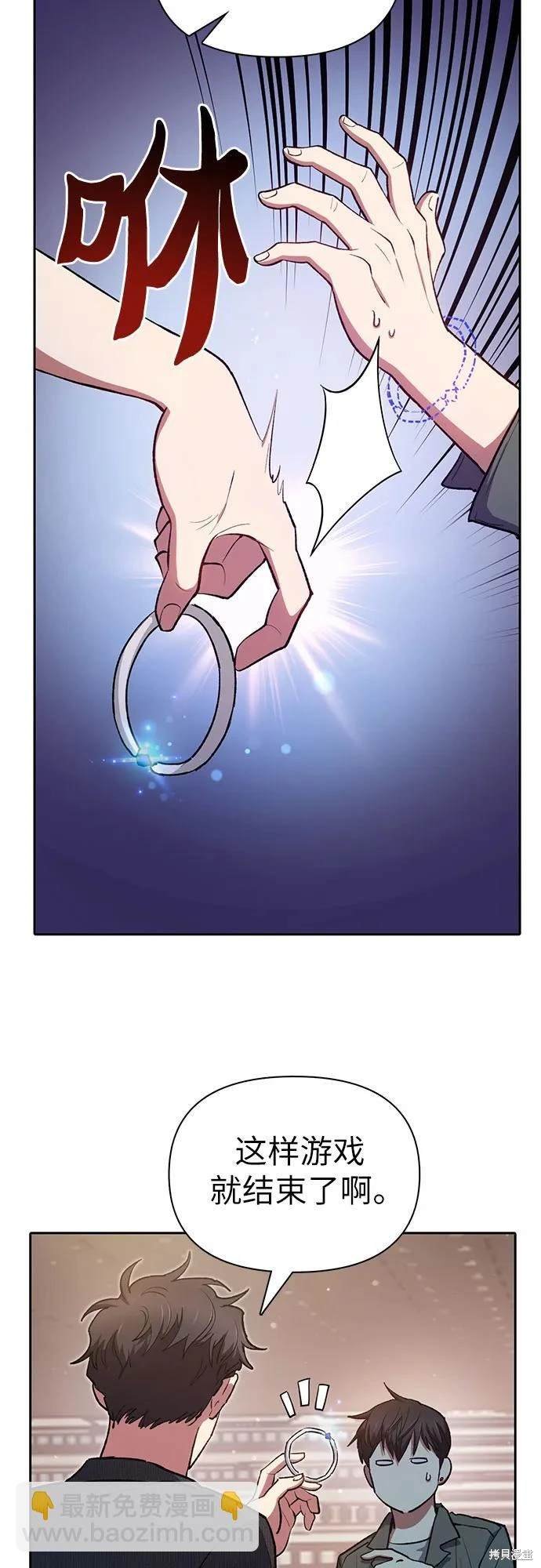 第104话