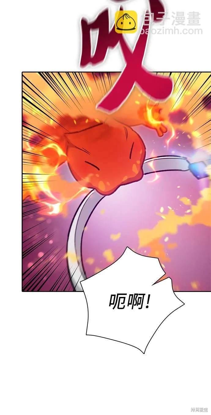 第104话