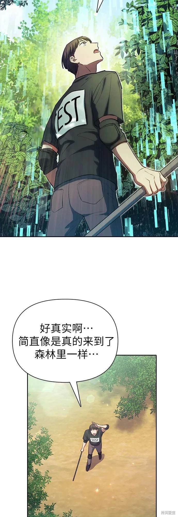 第104话
