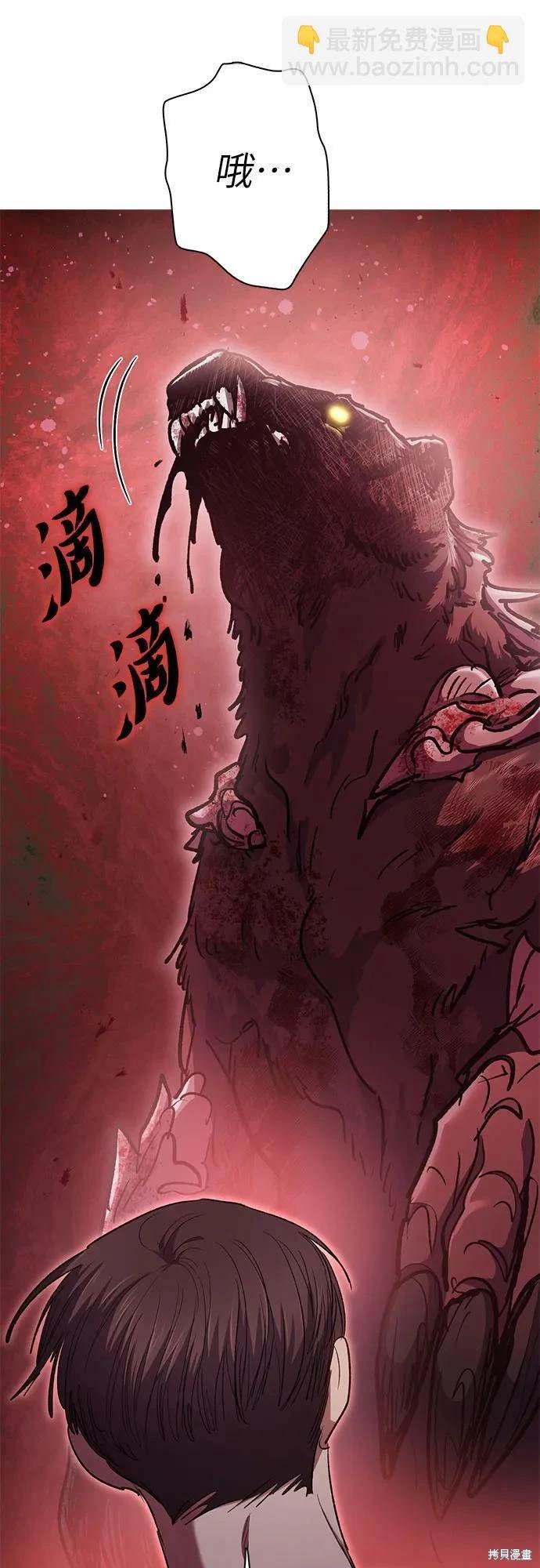 第104话