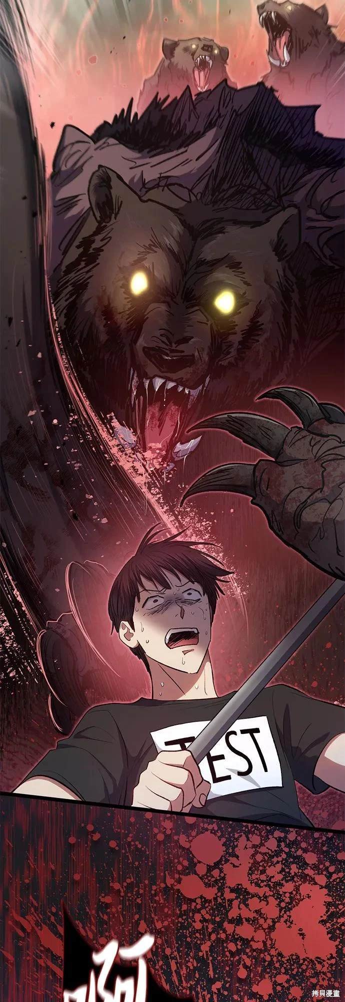 第104话