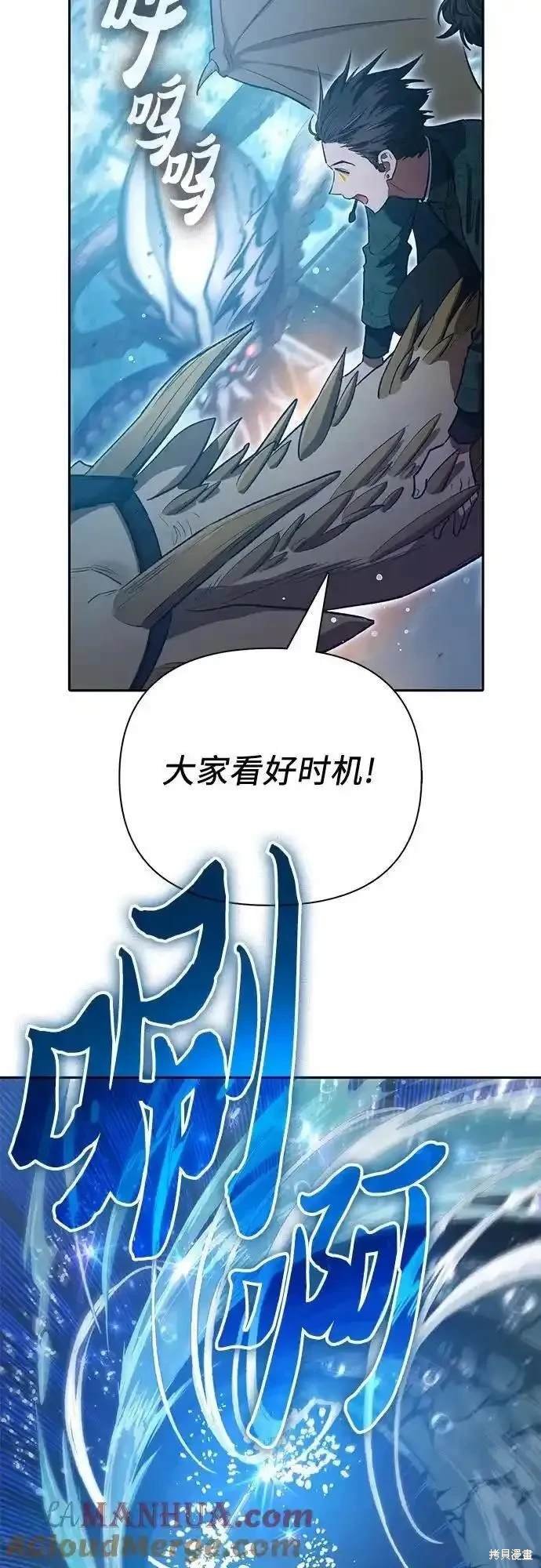 第117话