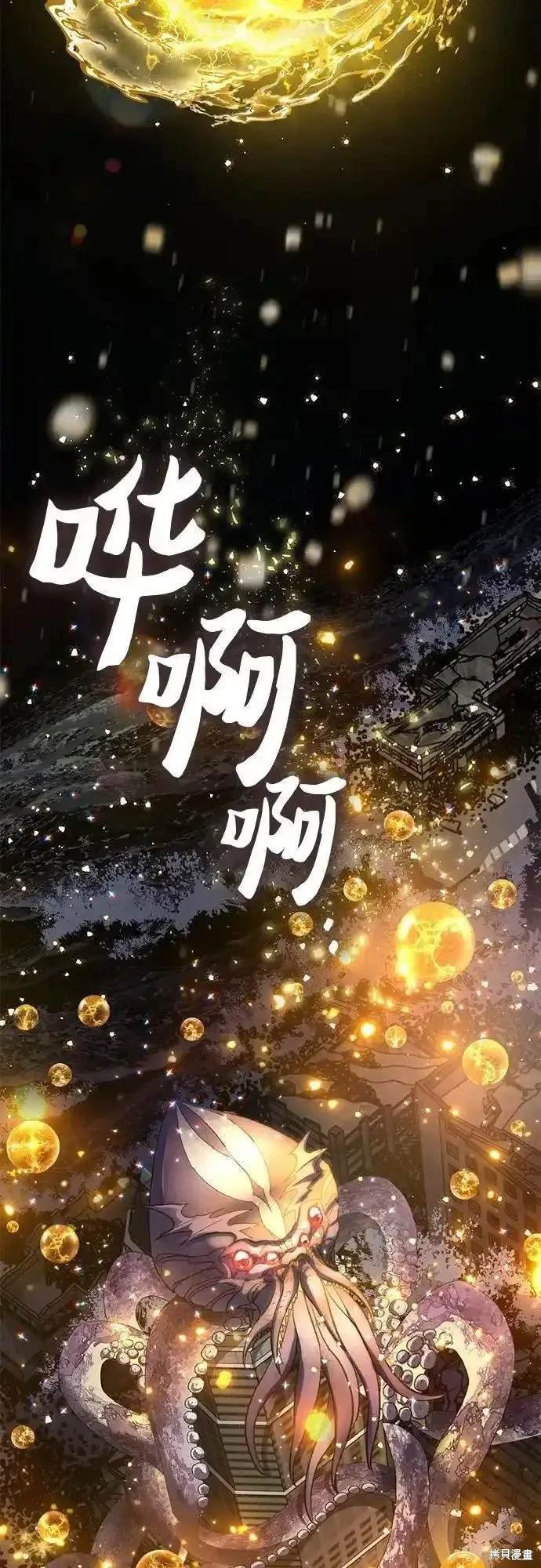 第117话
