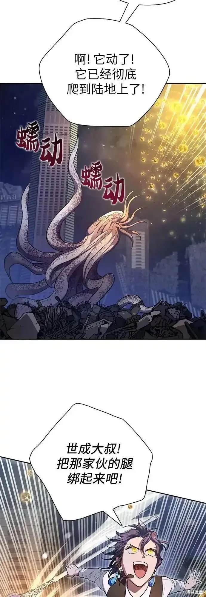 第117话