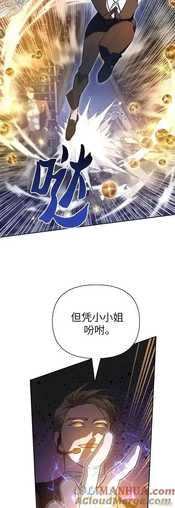 第117话