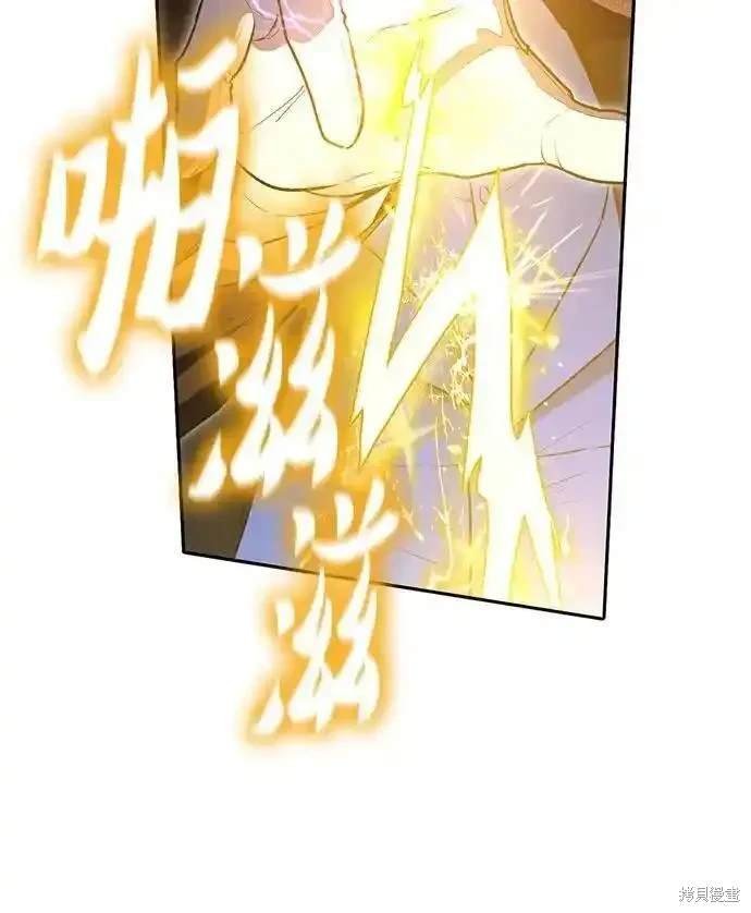 第117话