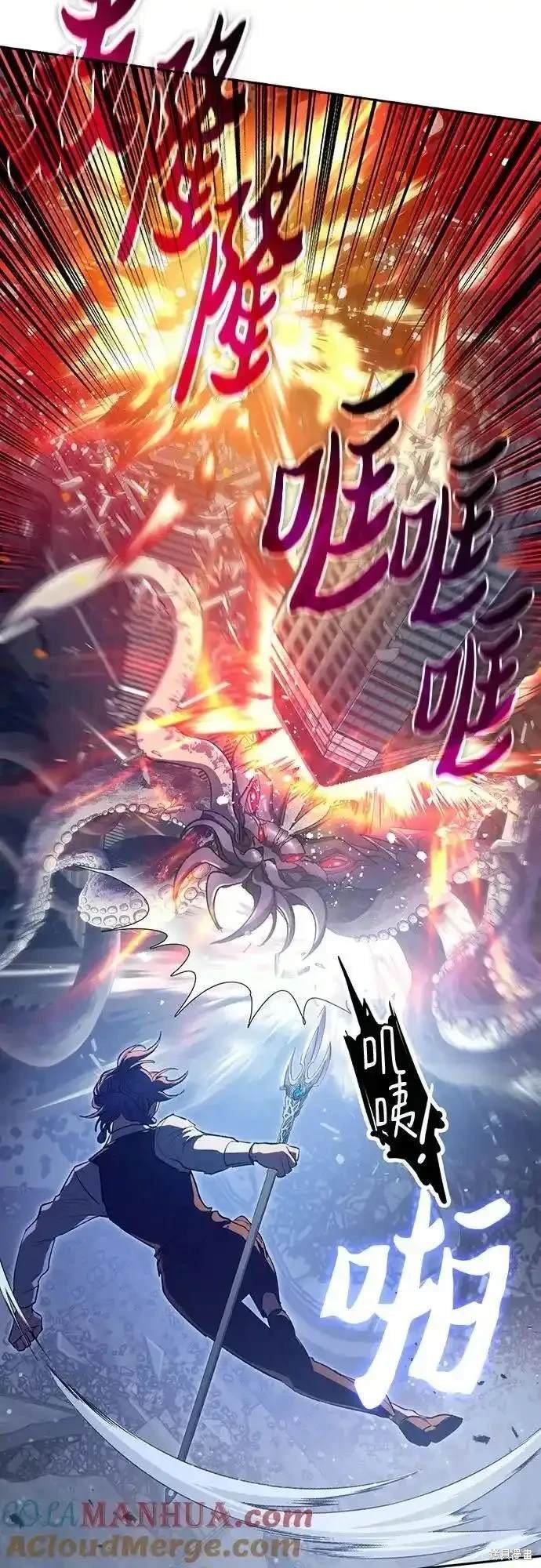 第117话