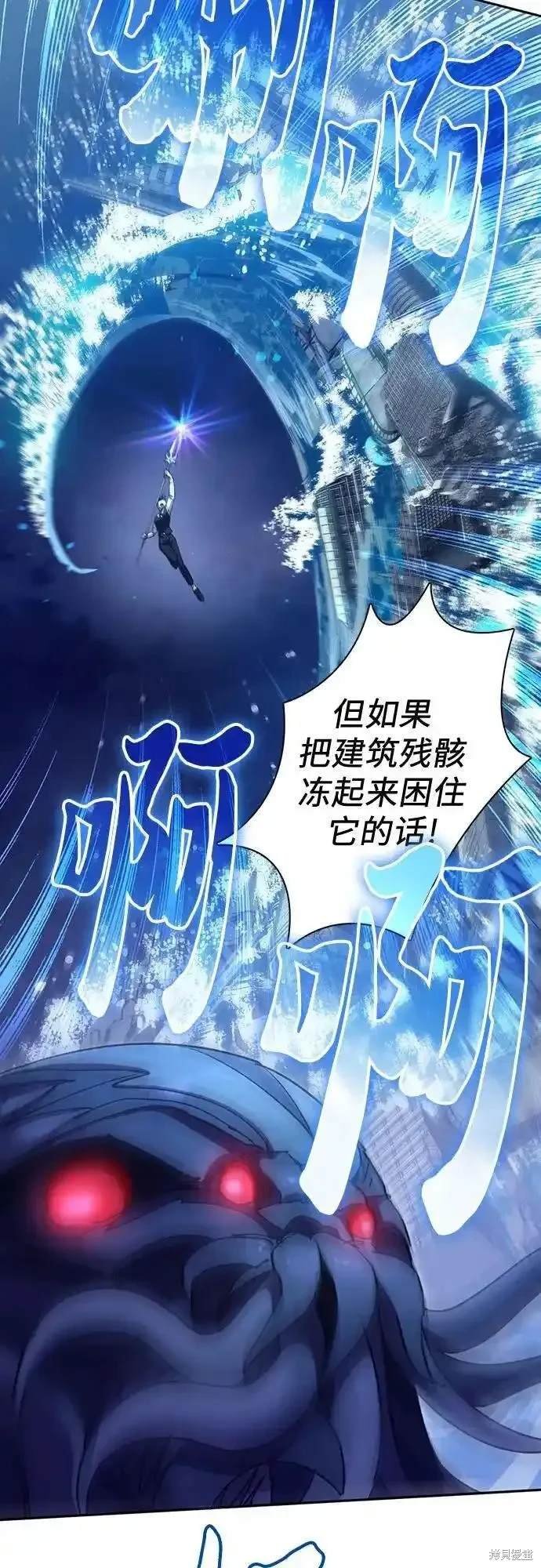 第117话