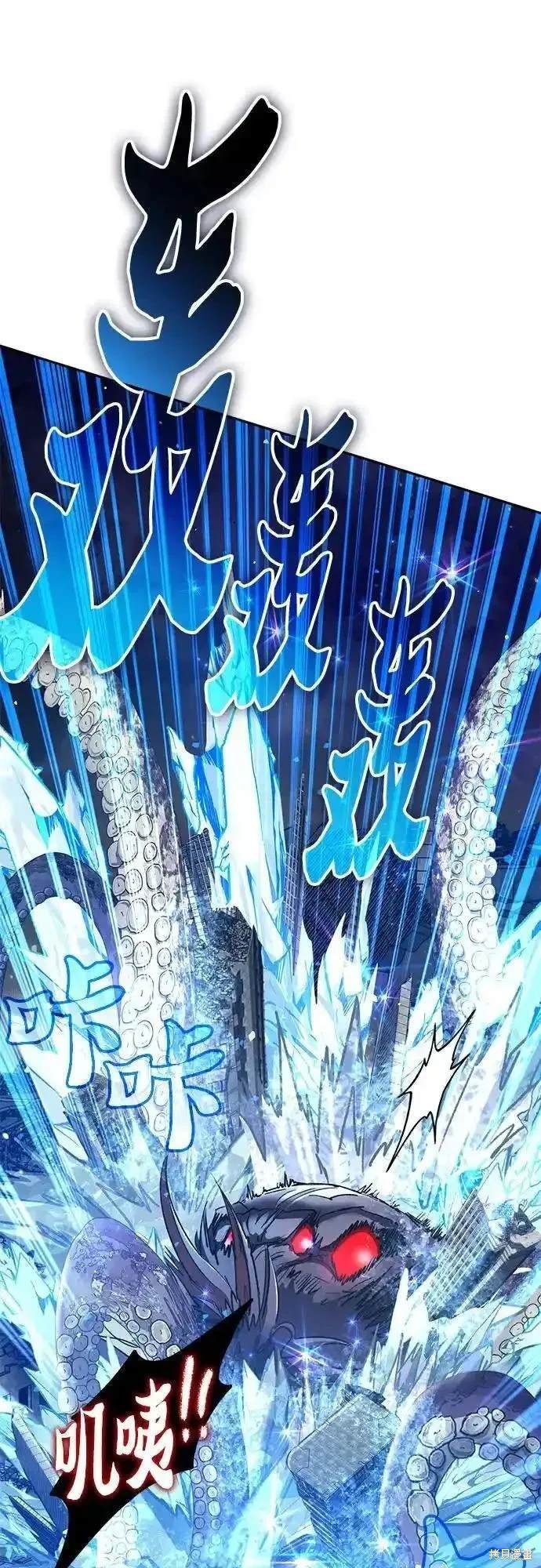 第117话