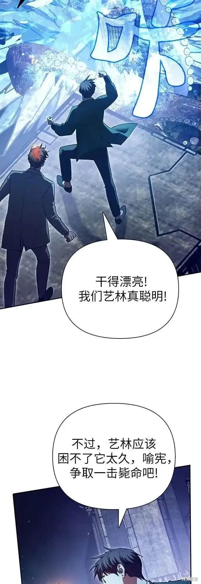 第117话
