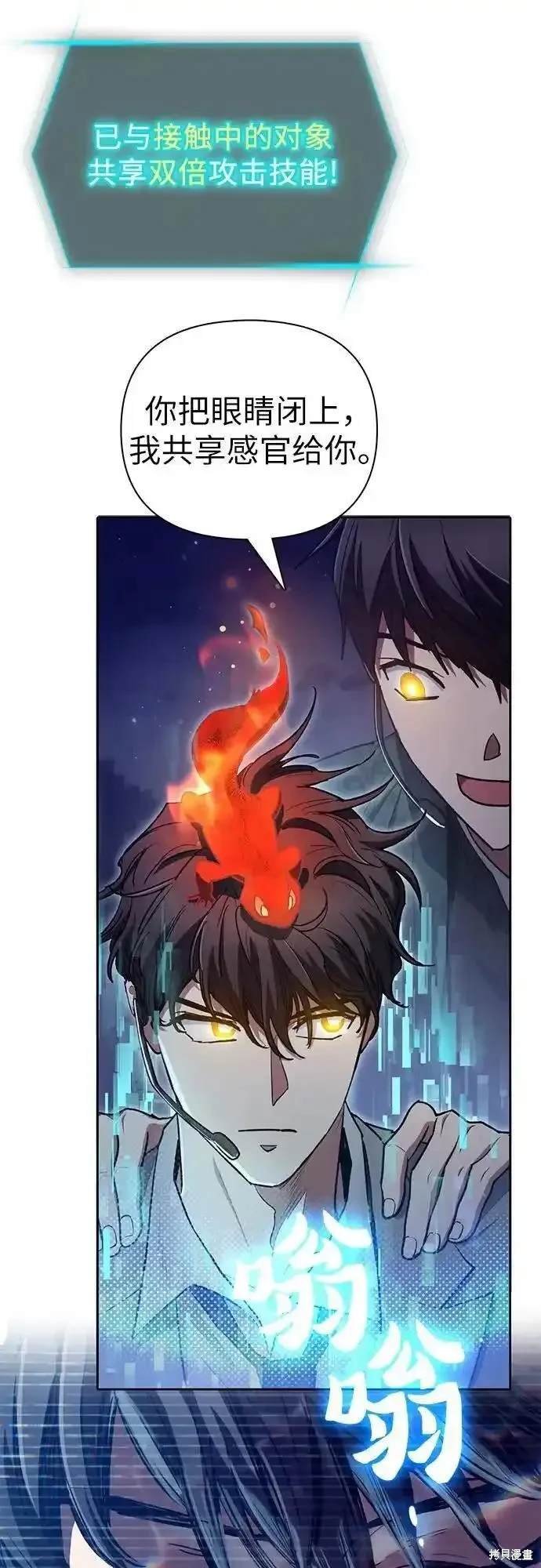 第117话