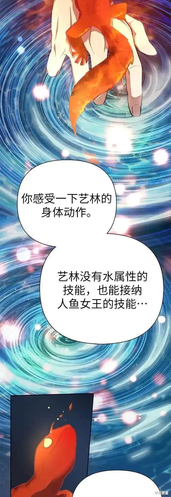 第117话