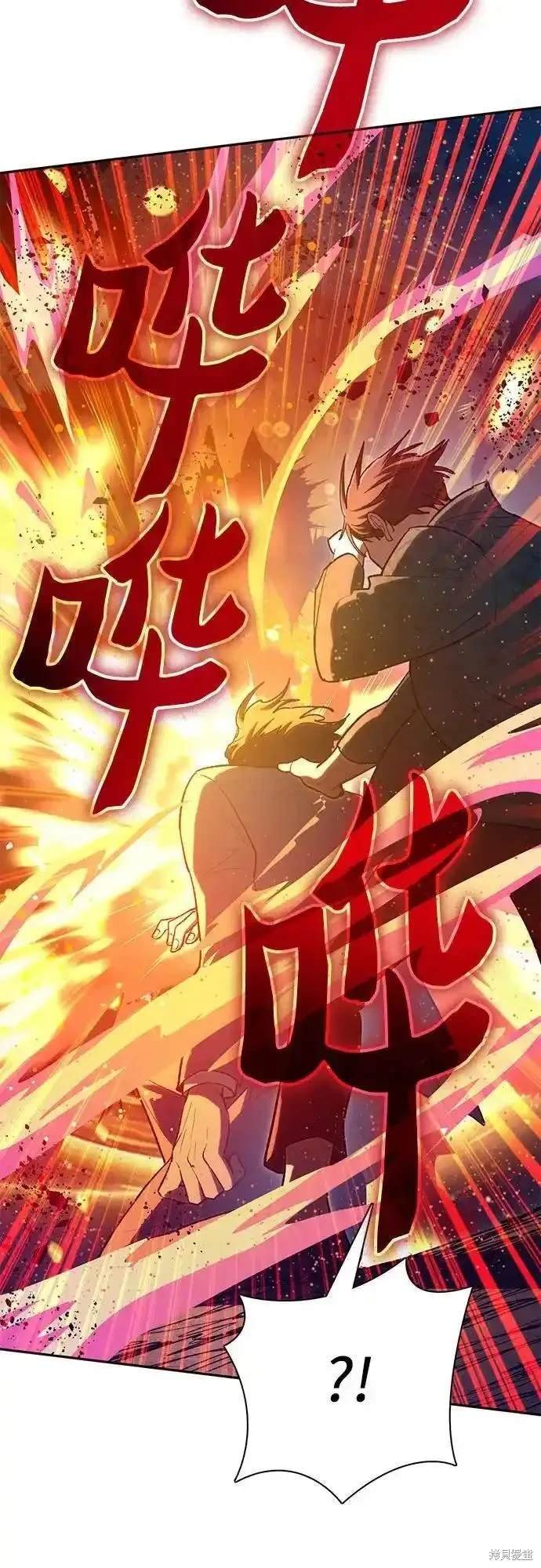 第117话