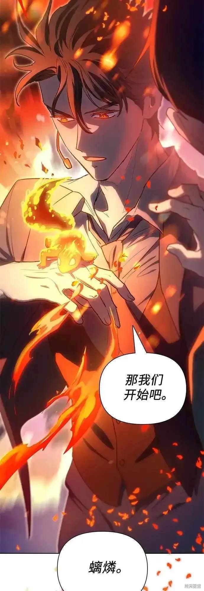 第117话