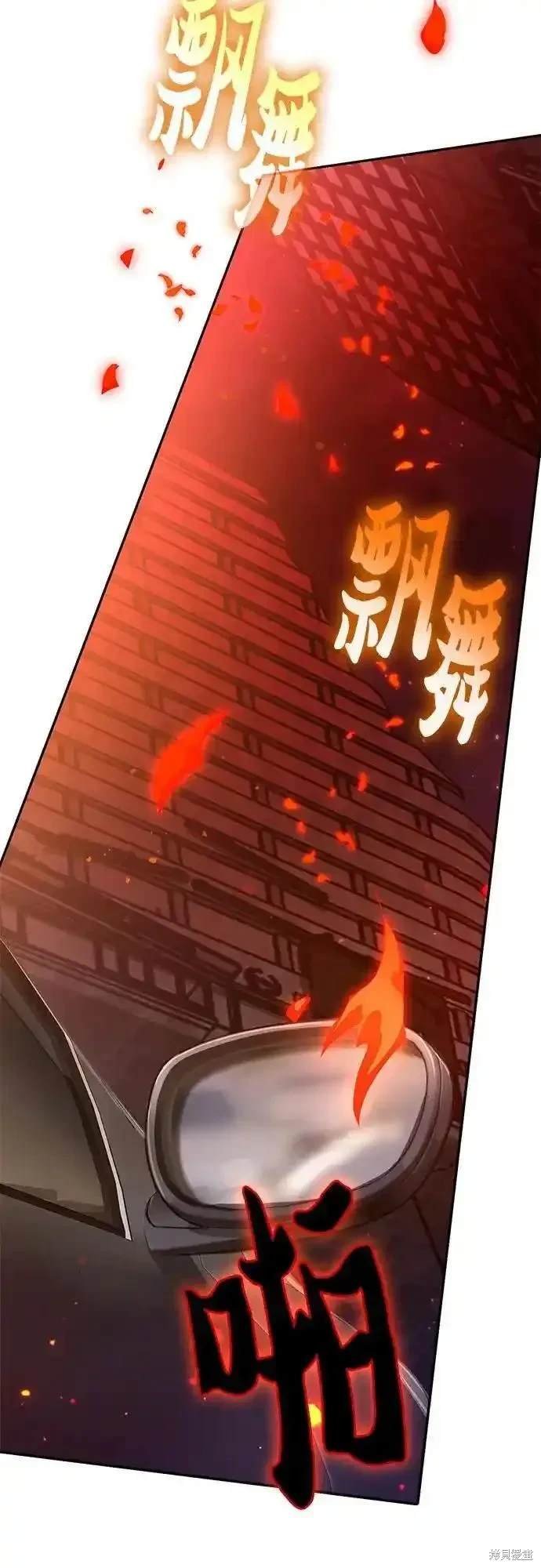 第117话