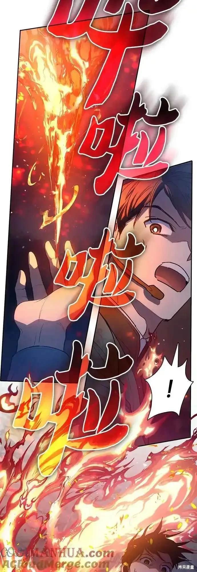 第117话