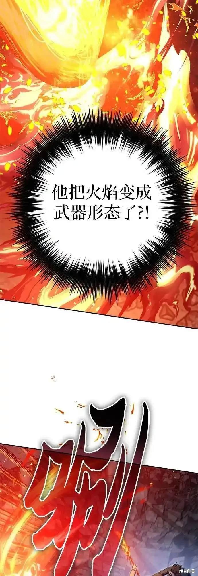 第117话