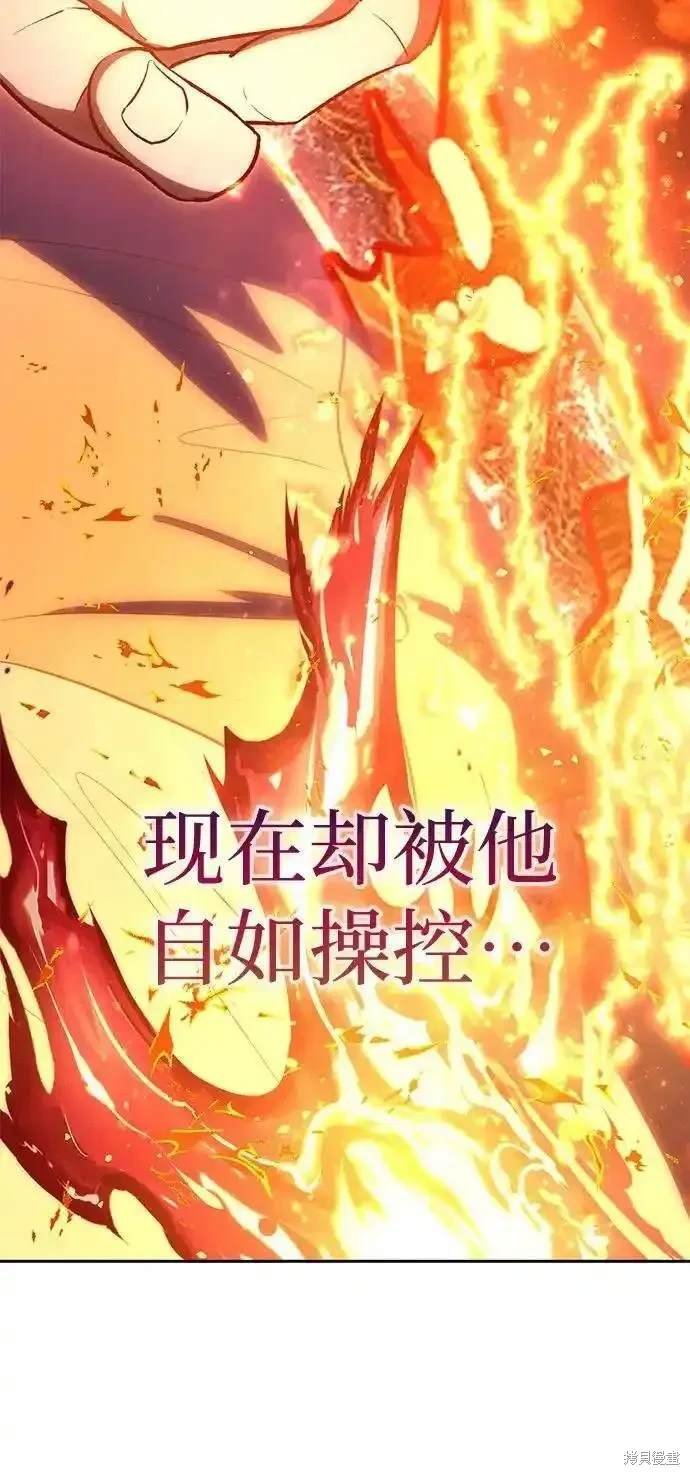 第117话