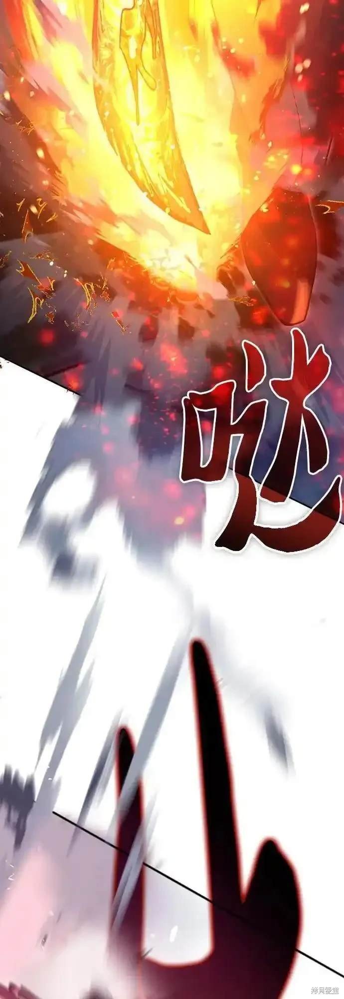 第117话