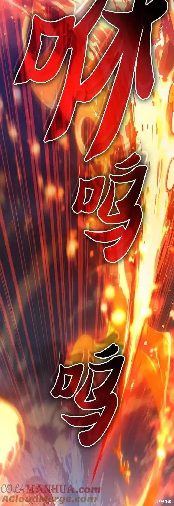 第117话