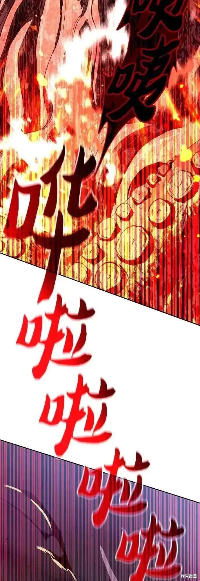 第117话