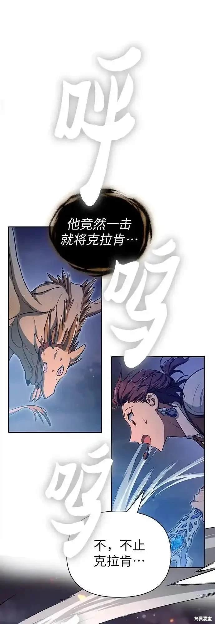 第117话
