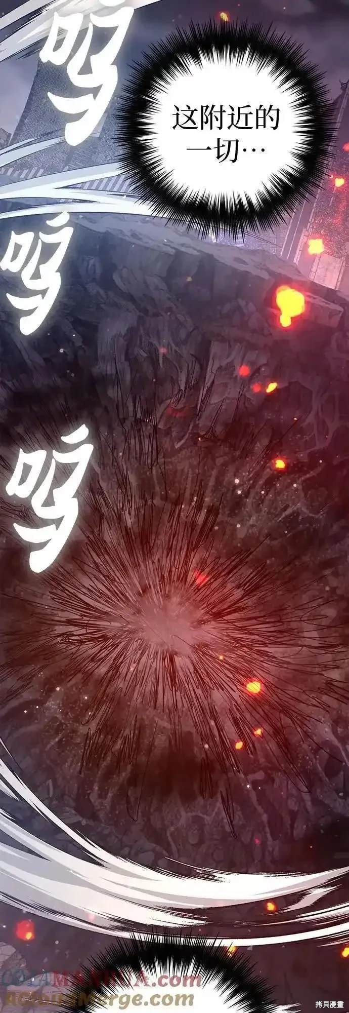 第117话