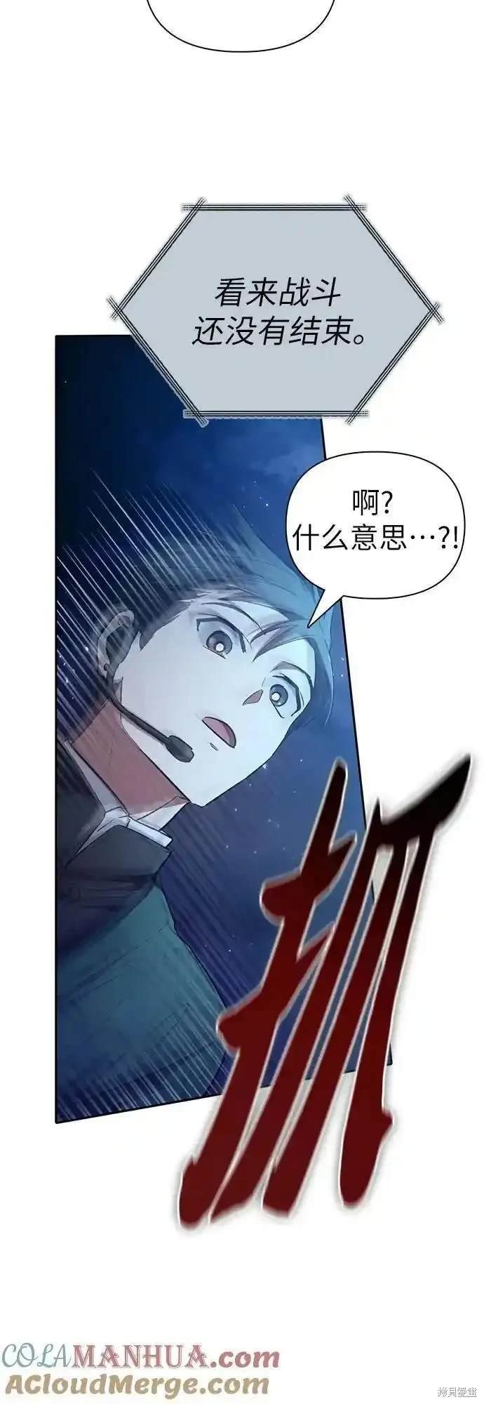 第117话