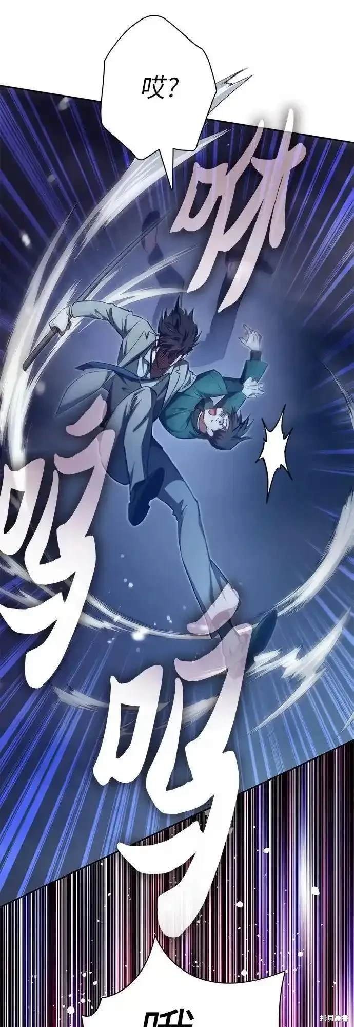 第117话