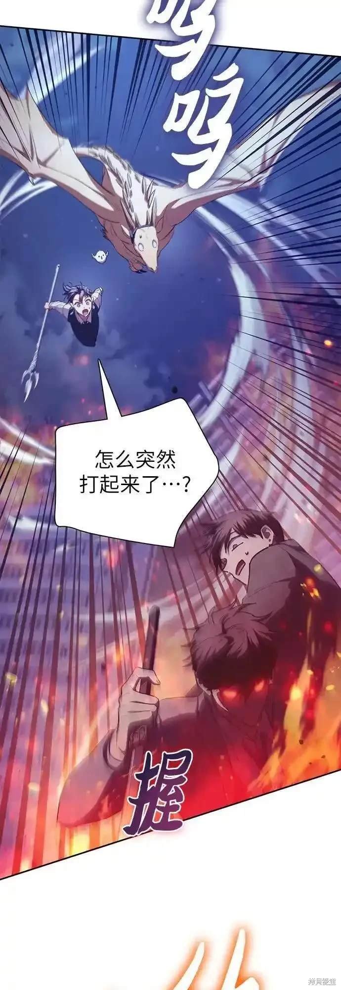 第118话