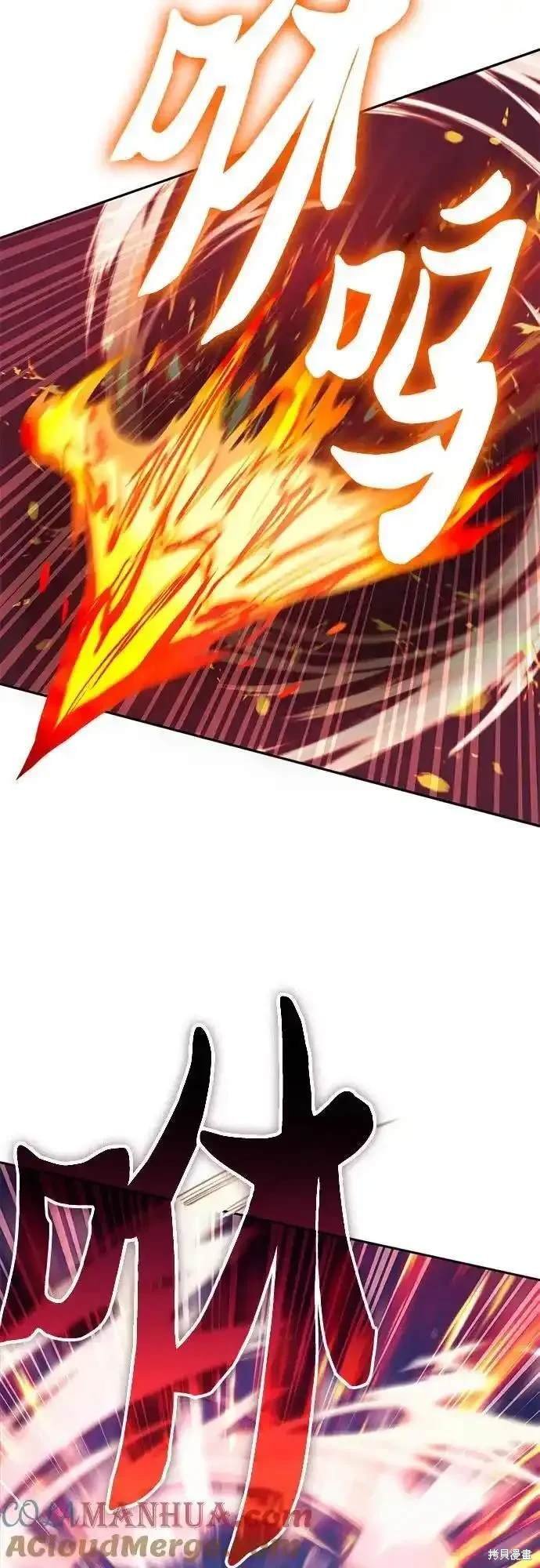 第118话