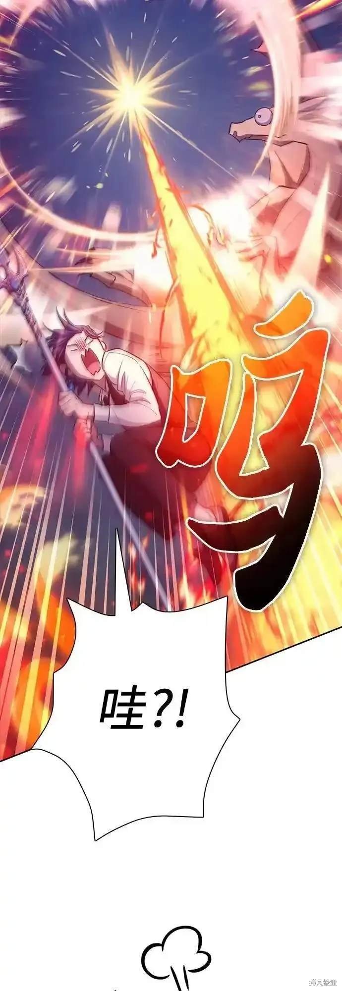 第118话