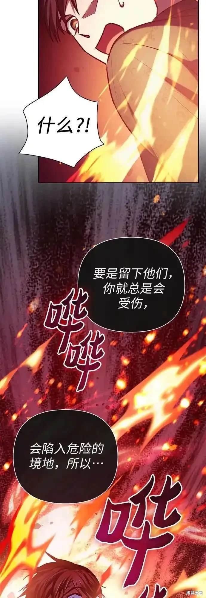 第118话
