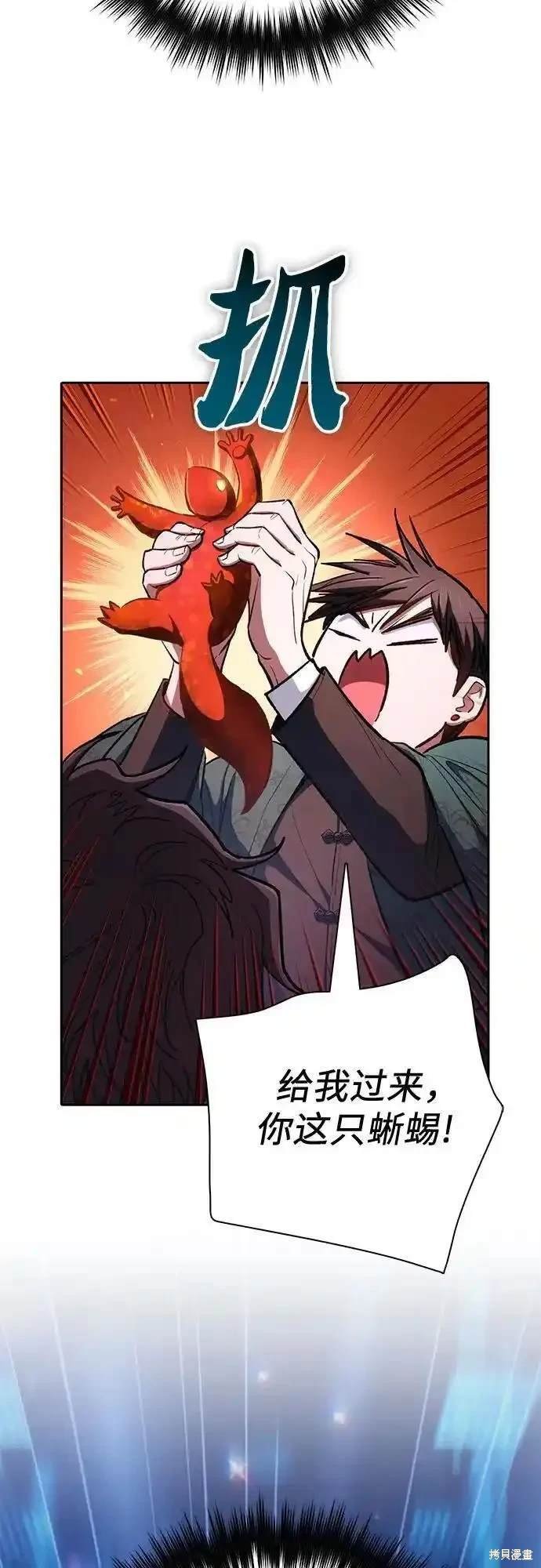 第118话