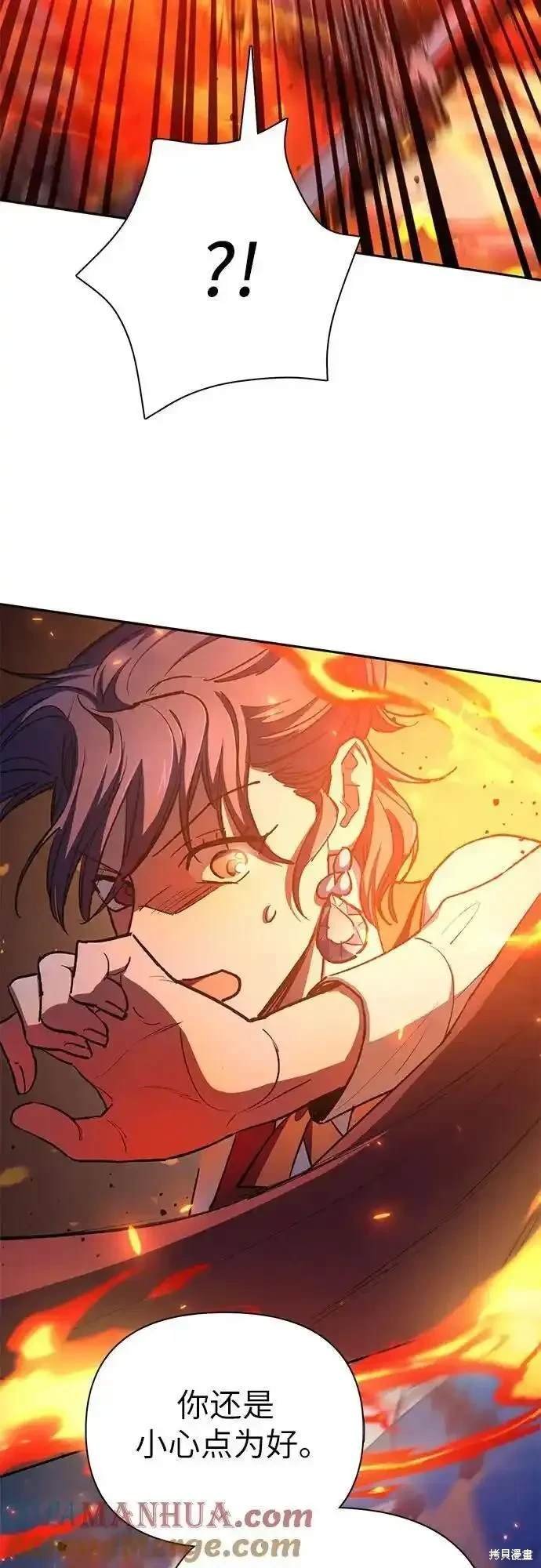 第118话