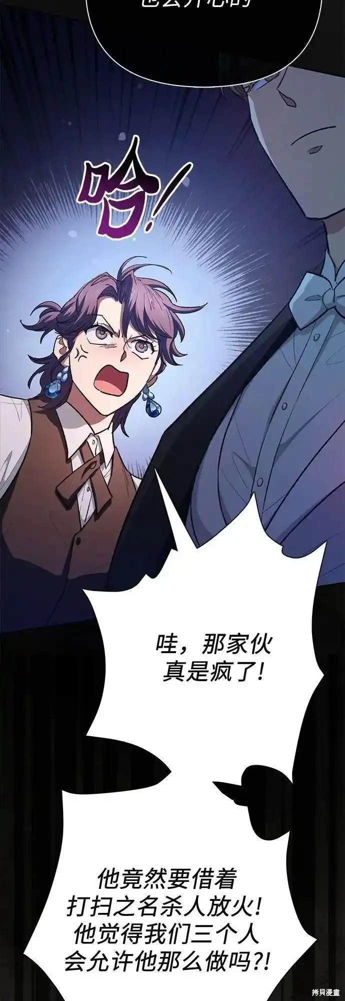 第118话
