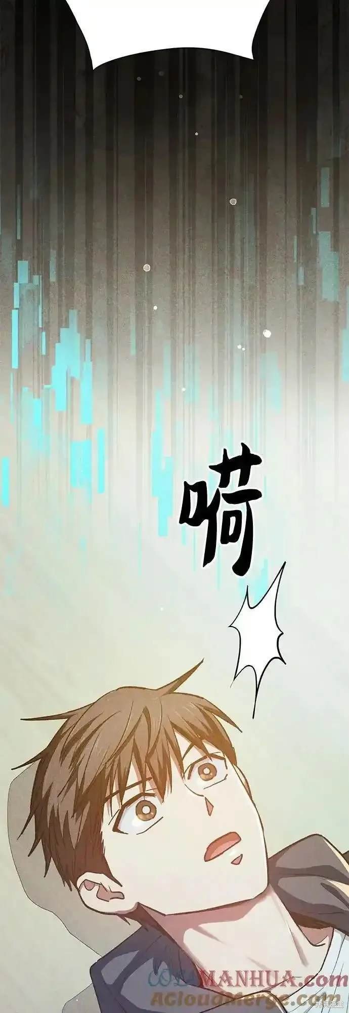 第118话