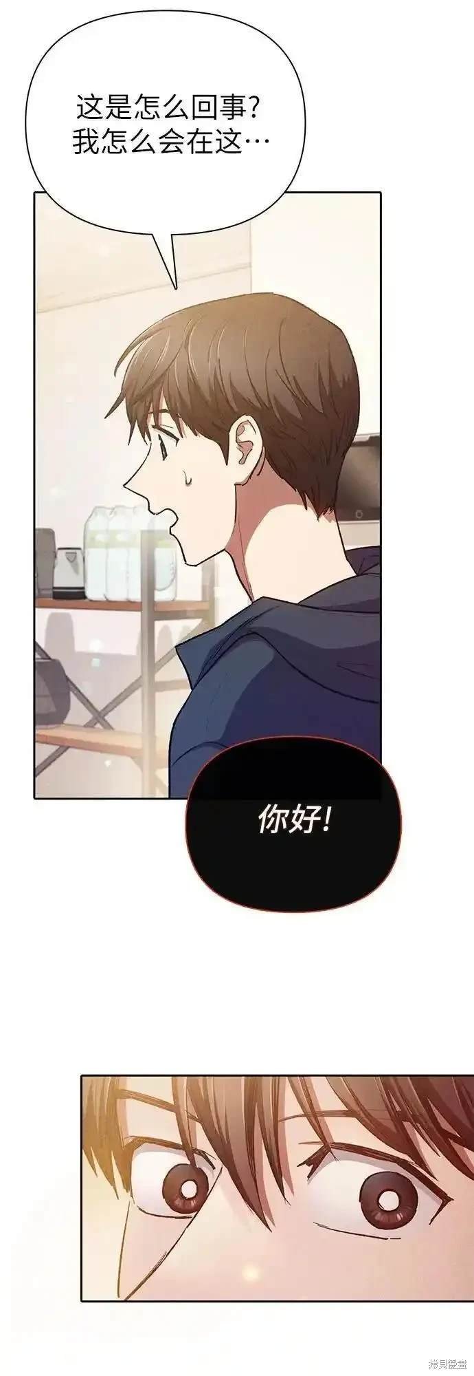 第118话