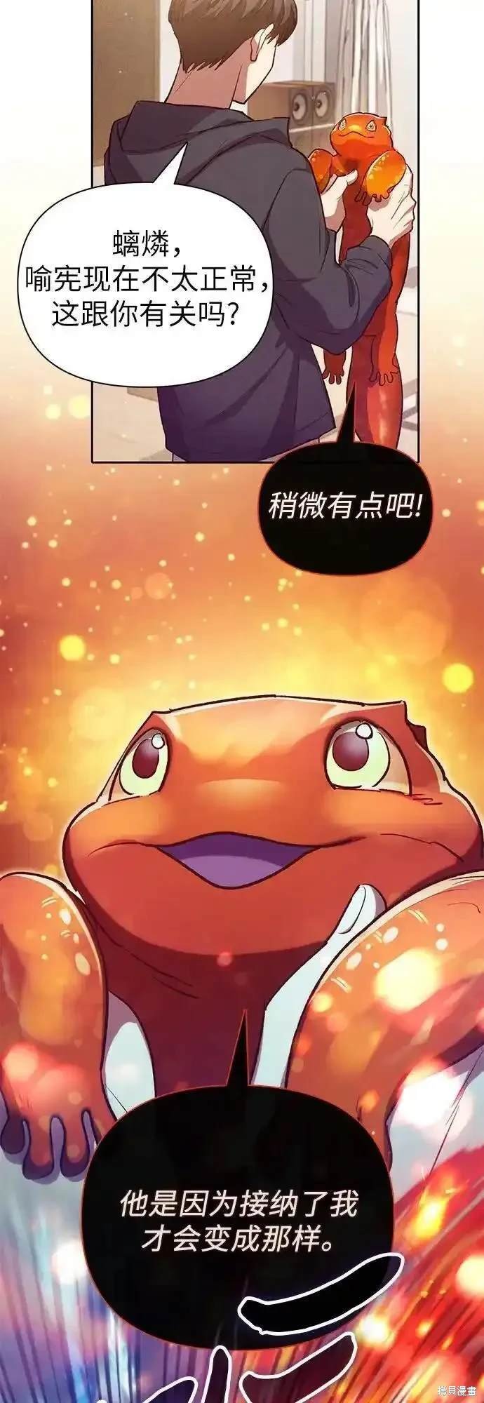第118话