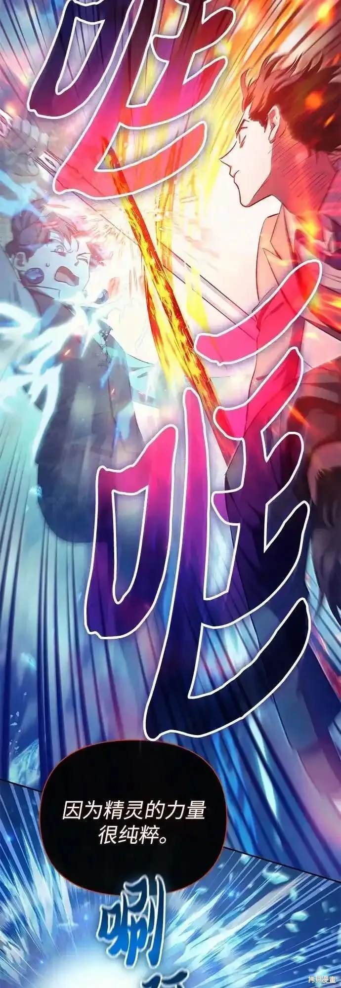 第118话