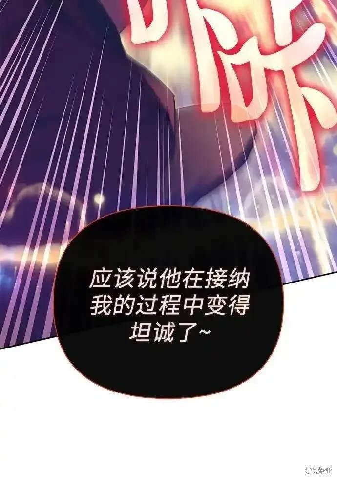 第118话