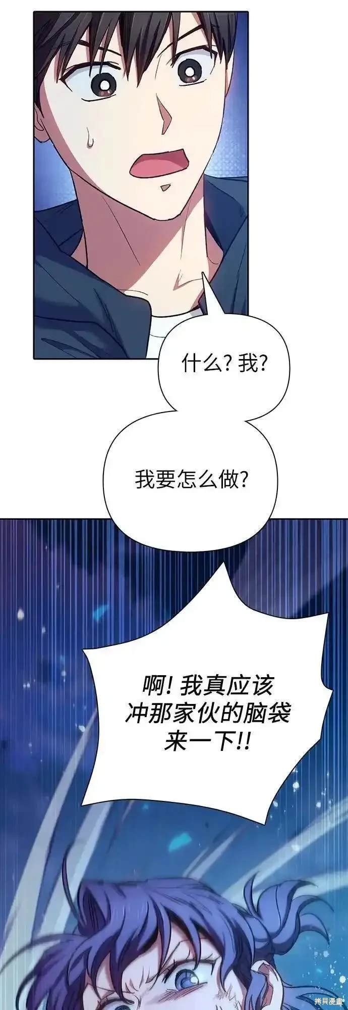 第118话